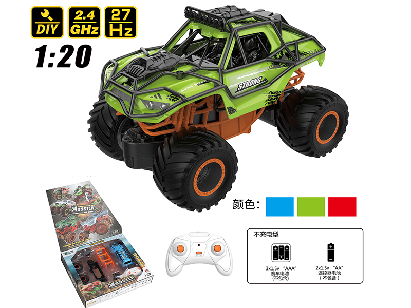 1:20 2.4G Remote Control Monster Truck(DIY)