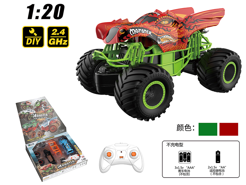 1:20 2.4G Remote Control Monster Truck(DIY)