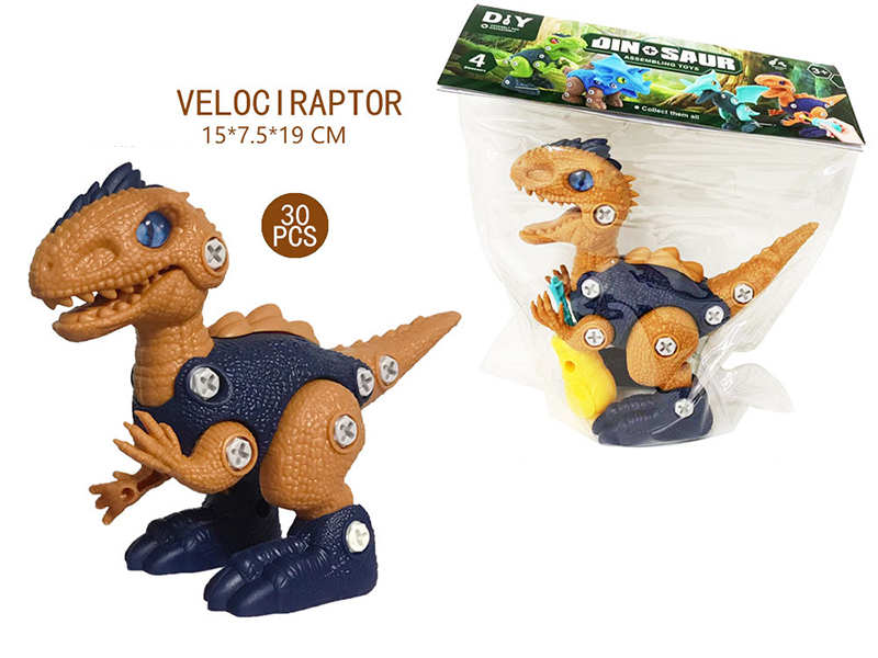 DIY Assembly Velociraptor (Manual Screwdriver)