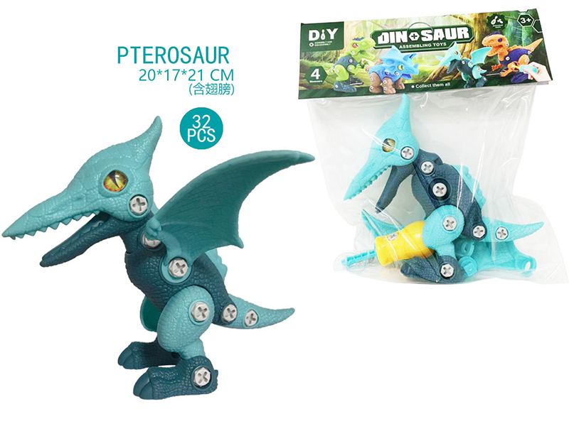 DIY Assembly Pterosaur(Manual Screwdriver)