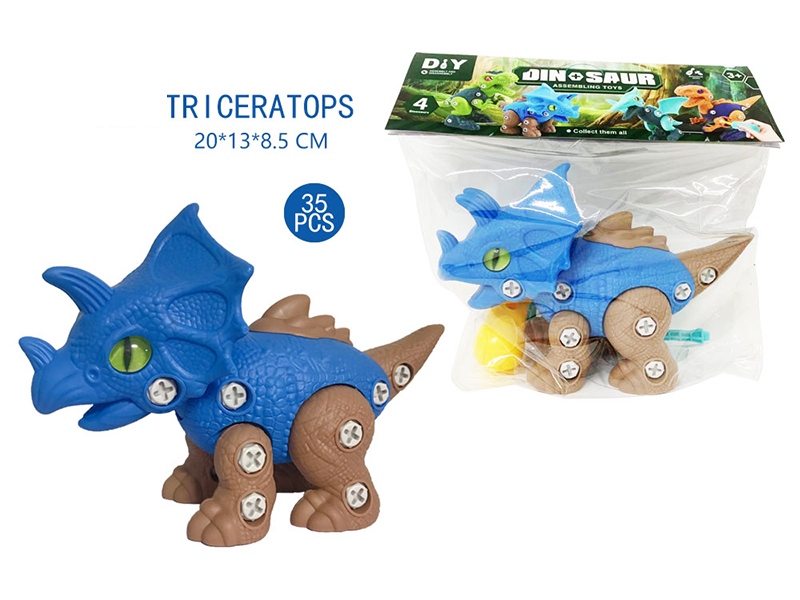 DIY Assembly Triceratops(Manual Screwdriver)