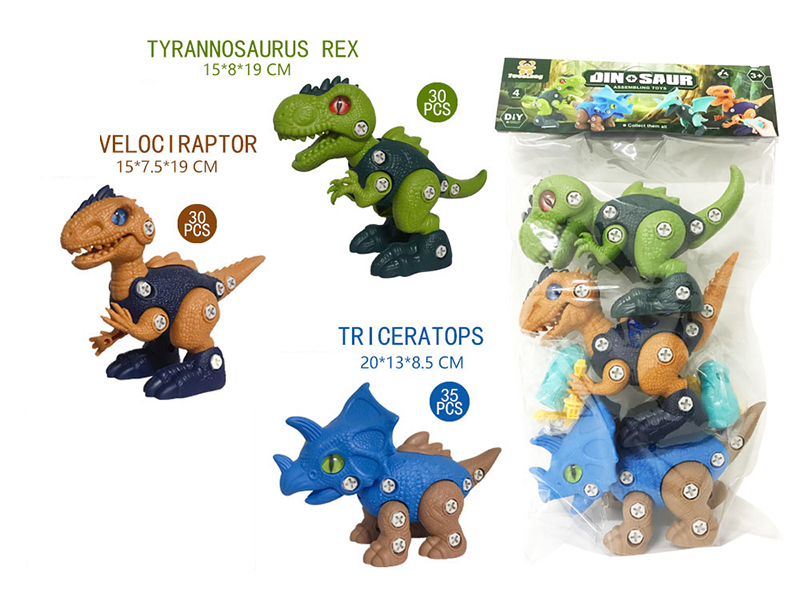 DIY Assembly Tyrannosaurus Rex/Velociraptor/ Triceratops(2 Manual Screwdrivers)