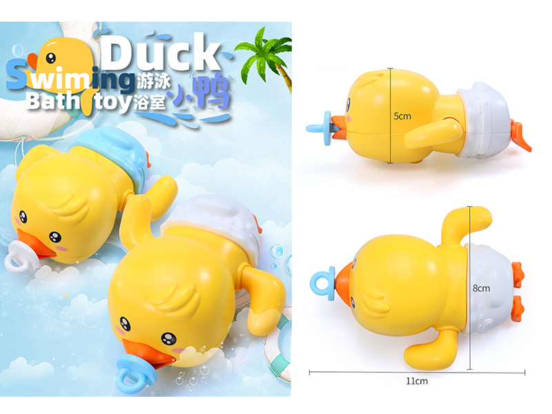Wind Up Swimming Duck