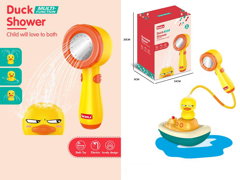 Duck Sprinklers