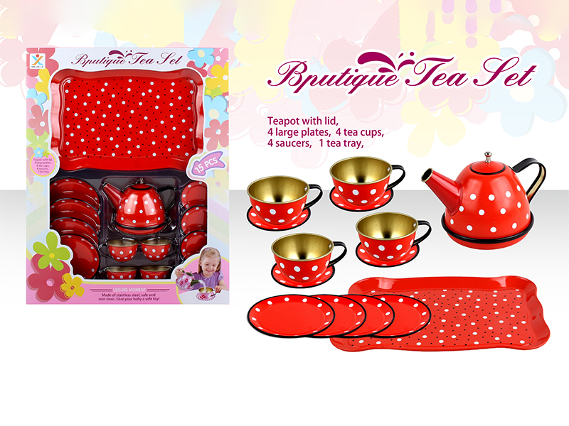 Boutique Tea Set