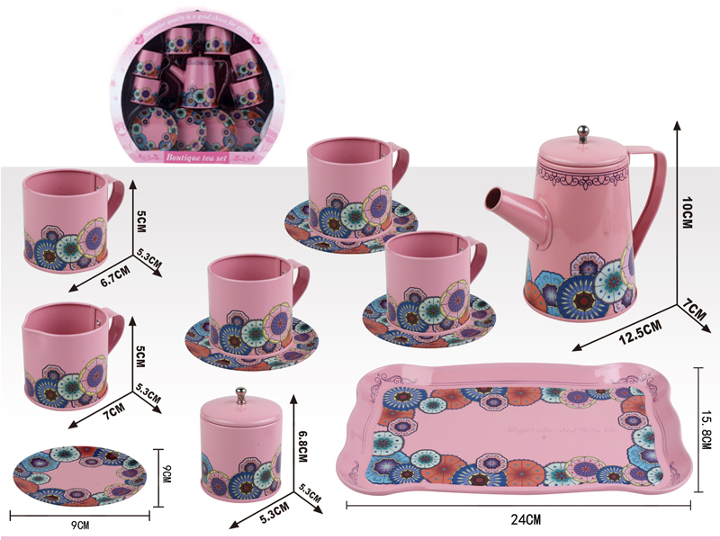 Boutique Tea Set