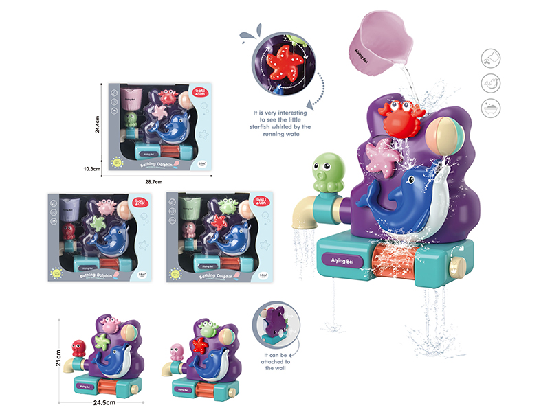 Dolphin Bathing Toys
