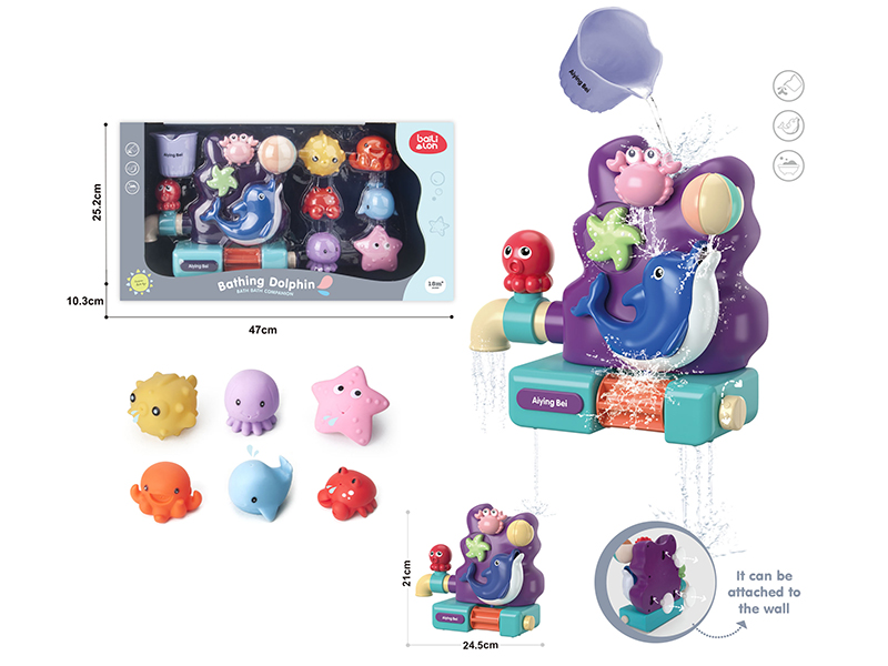 Dolphin Playground Bathing Toys