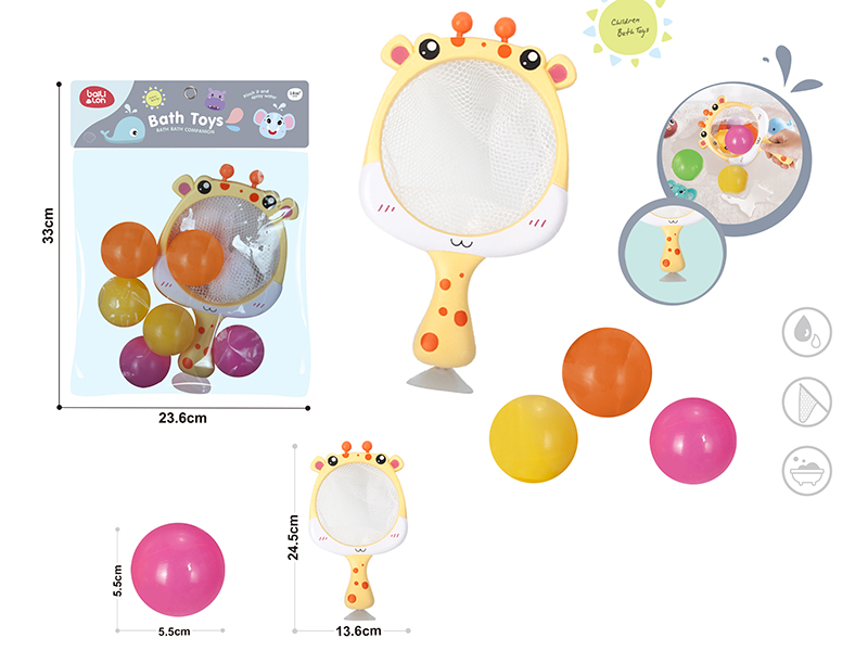 Scoop Net Bath Toys