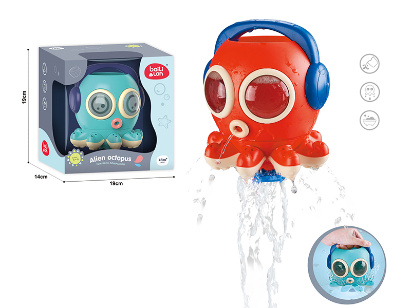 Alien Octopus Bathing Toys