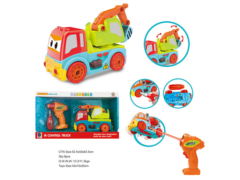 IR Remote Control Excavator Assembly Series Toys