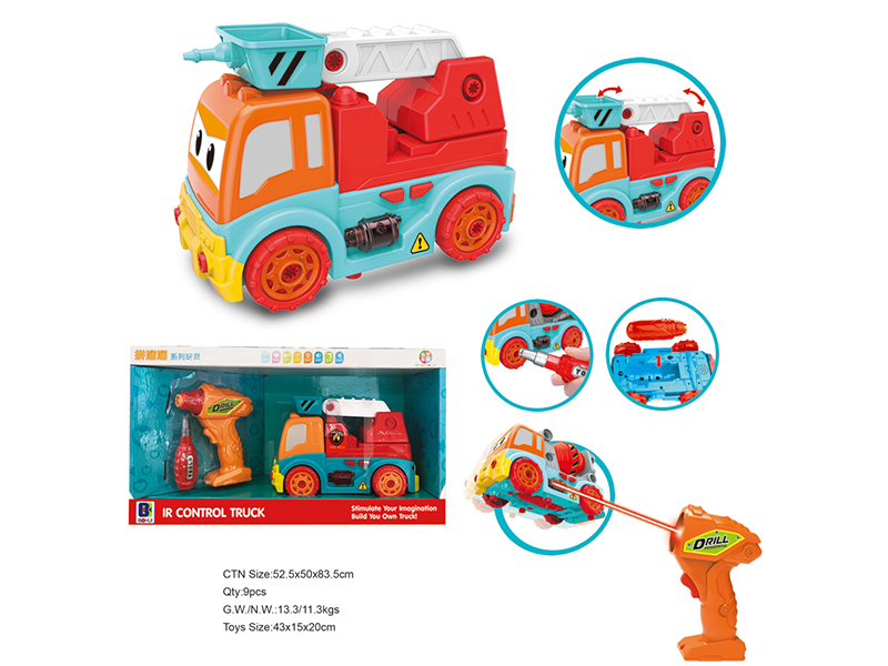 IR Remote Control Fire Engine Assembly Series Toys