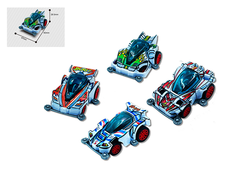 4WD Pull Back Car