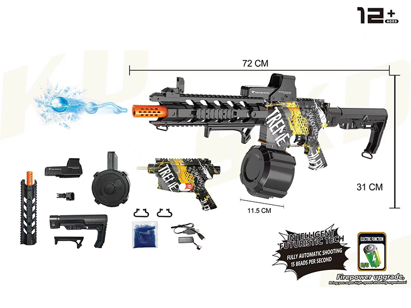 B/O Water Bomb Gun