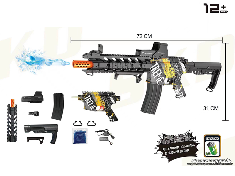 B/O Water Bomb Gun
