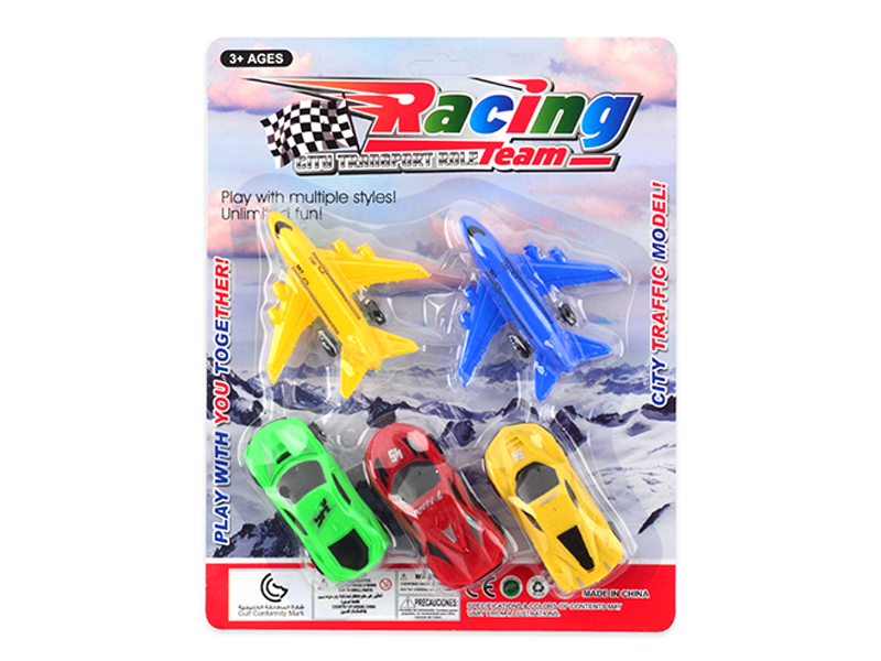 5PCS Slide Car Set