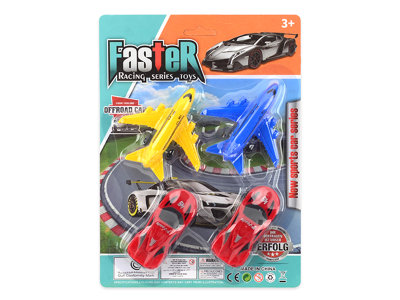 4PCSSlide Car Set