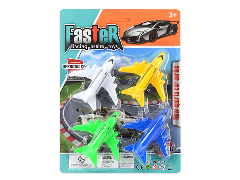 4PCS Slide Car Set
