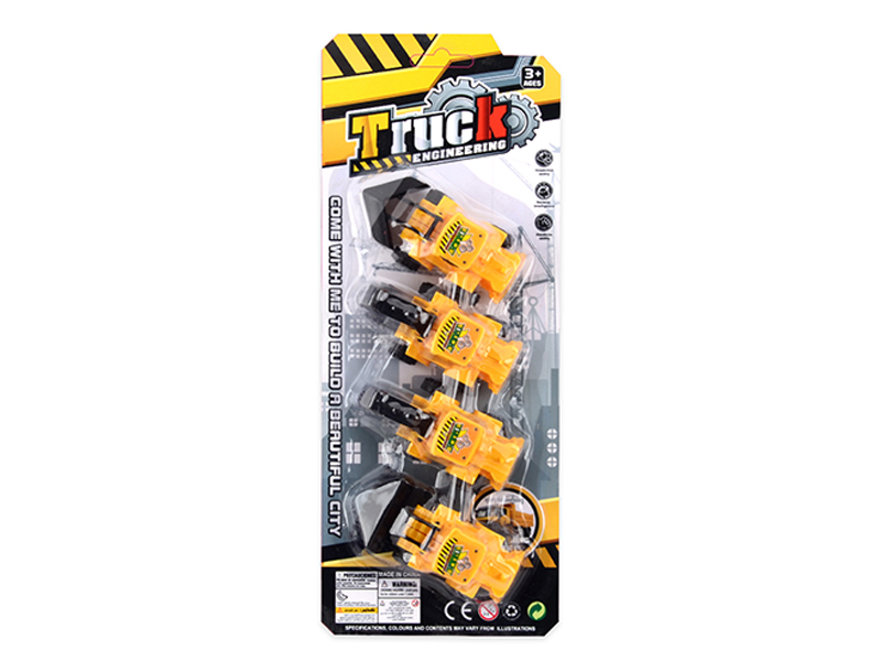 4PCS Slide Car Set