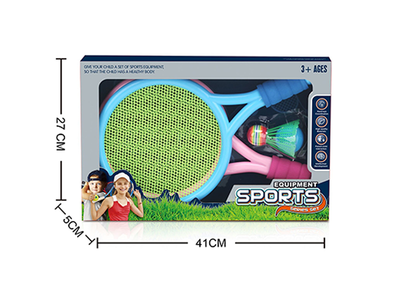 Toy Racket