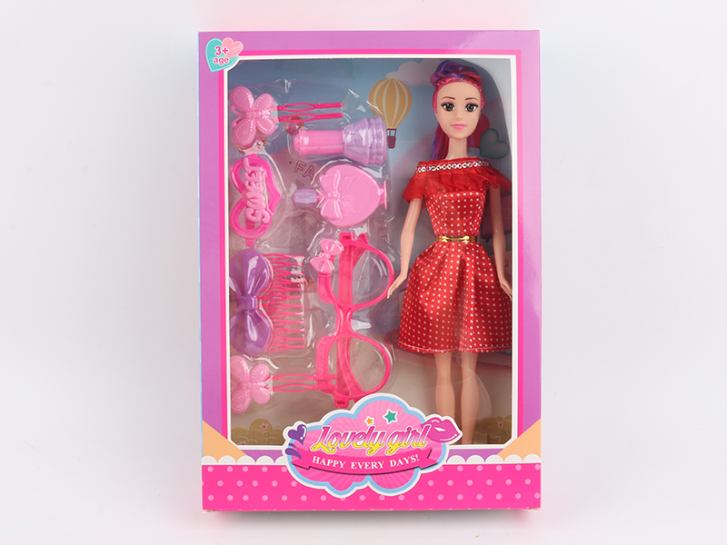 11.5 Inch Solid Activity Doll Accessories