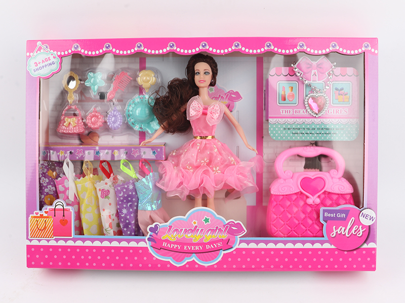 11.5 Inch  Solid Activity Doll Accessories Blister Handbag Bracelet Gift Box