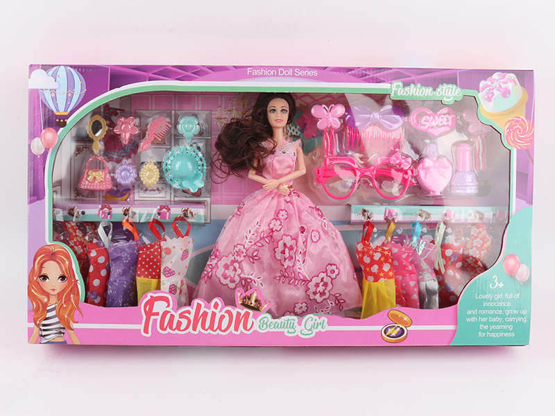 11.5 Inch Solid Movable Joint Doll With Accessories, Family Gift Box