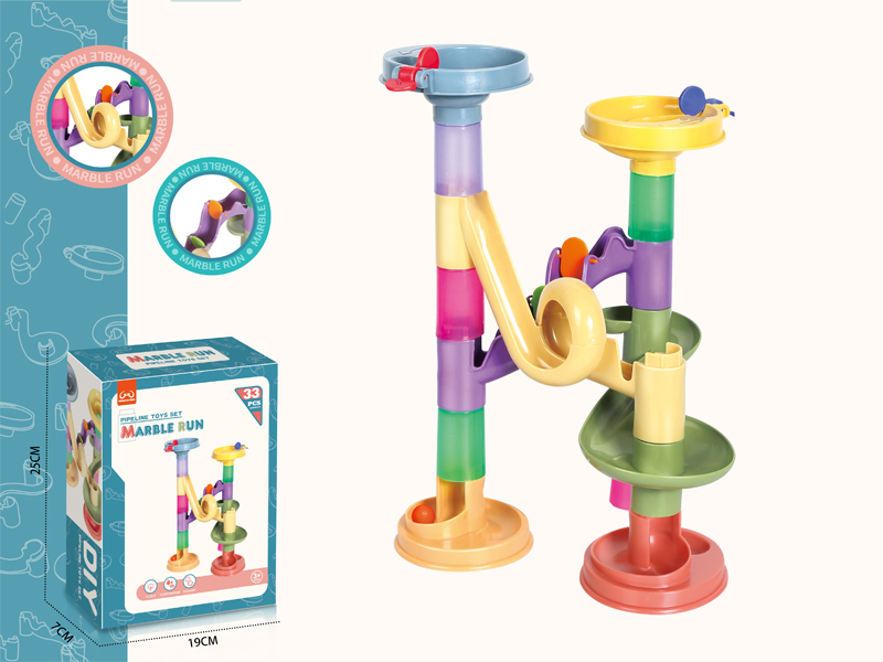 33PCS Pipeline Toys Set Marble Run