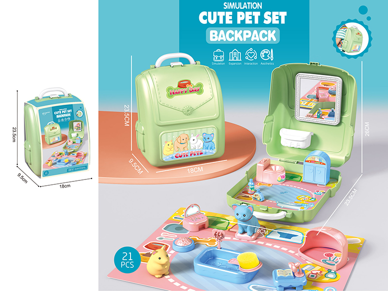 Cute Pet Backpack