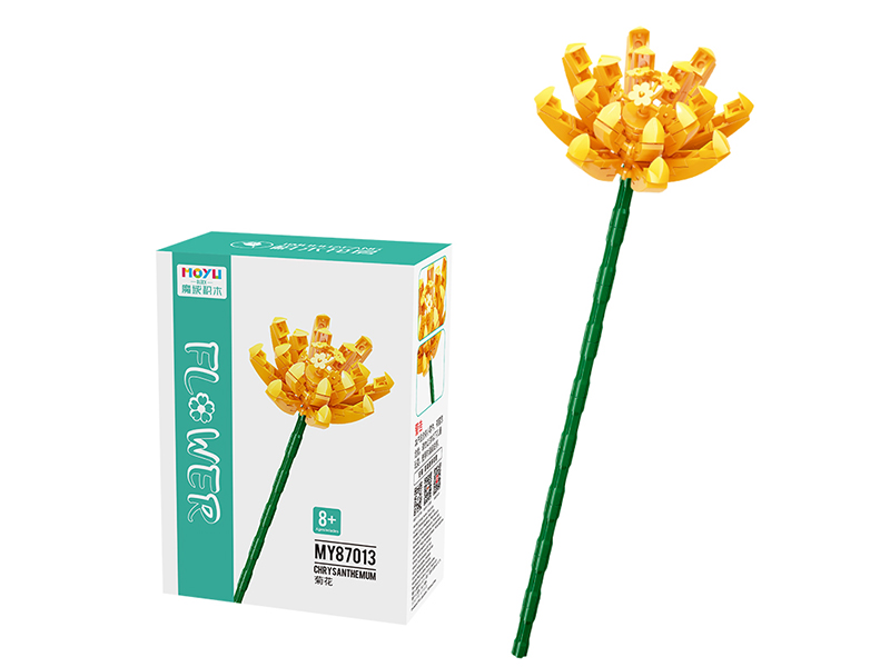 Yellow Chrysanthemum Assembled Building Blocks