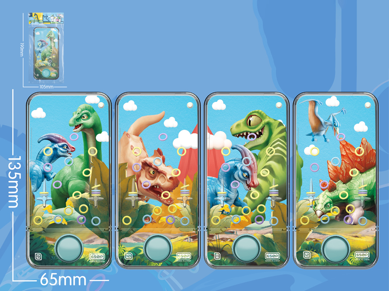 Dinosaur Water Game