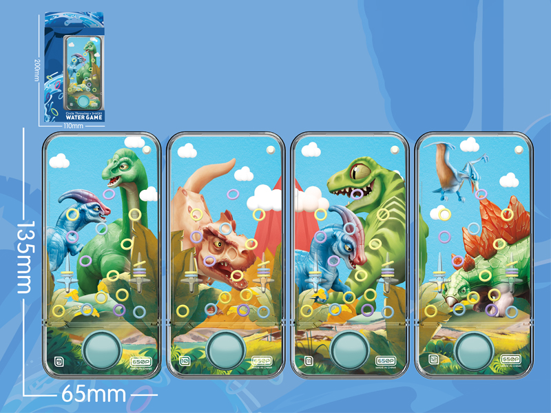 Dinosaur Water Game