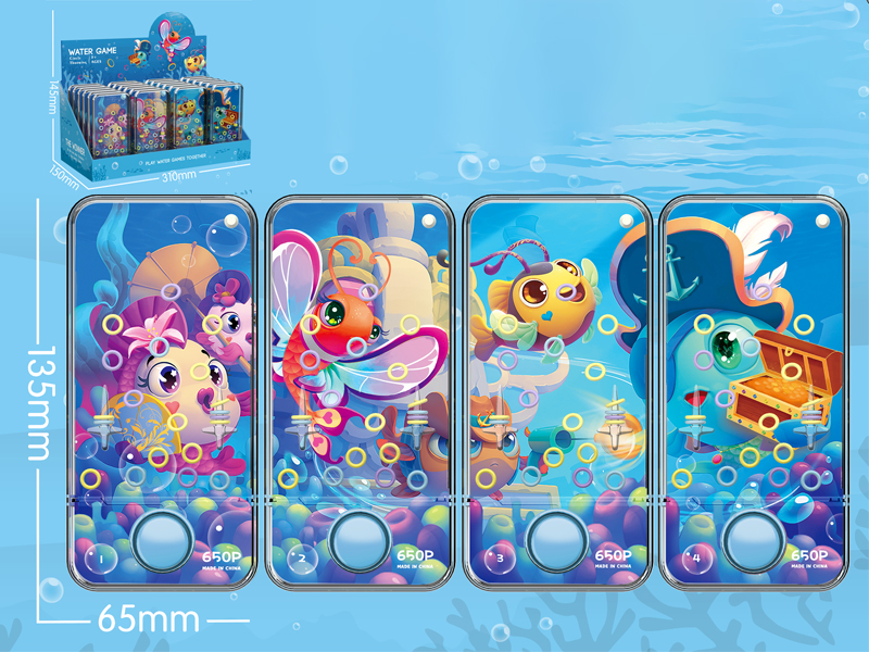 24PCS Underwater World Water Game