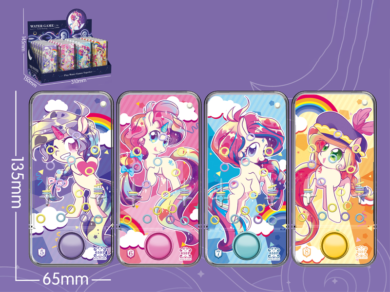 24PCS Unicorn Water Game