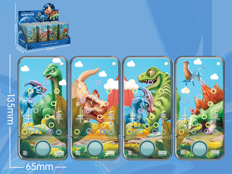 24PCS Dinosaur Water Game