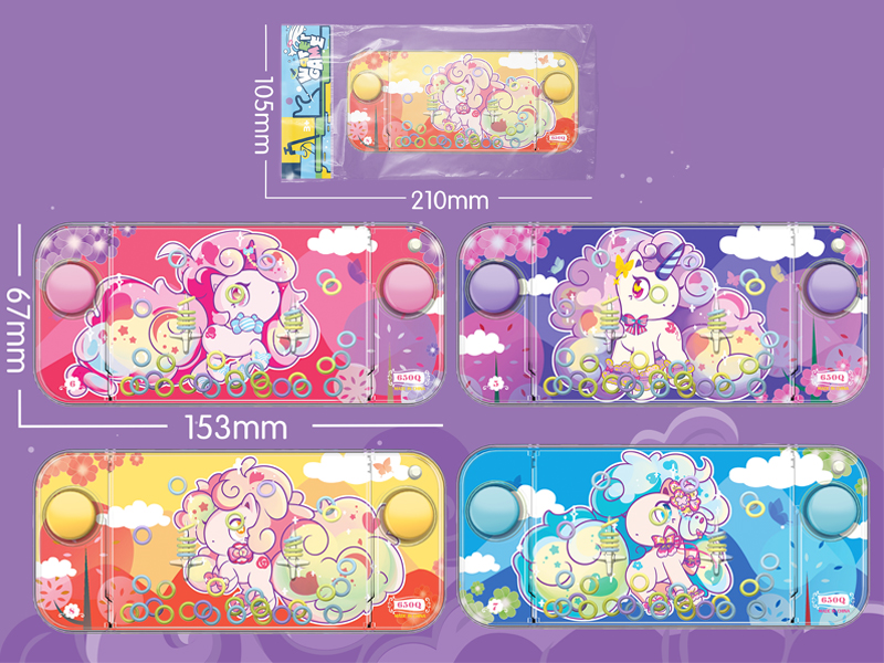 Unicorn Water Game