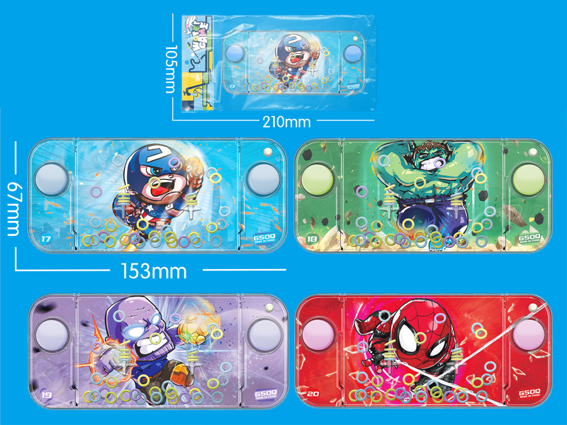 Recreational Machines Water Game