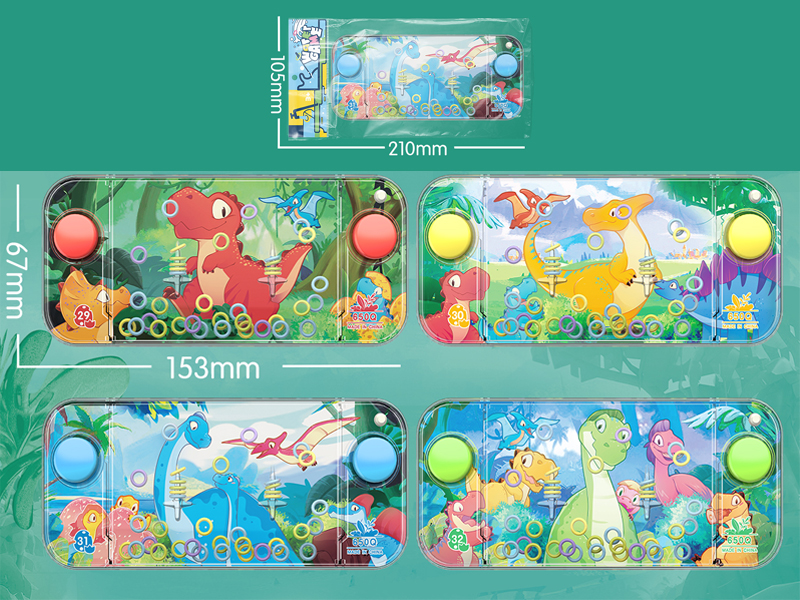 Dinosaur Water Game