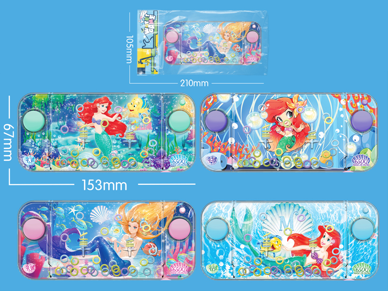 Recreational Machines Water Game