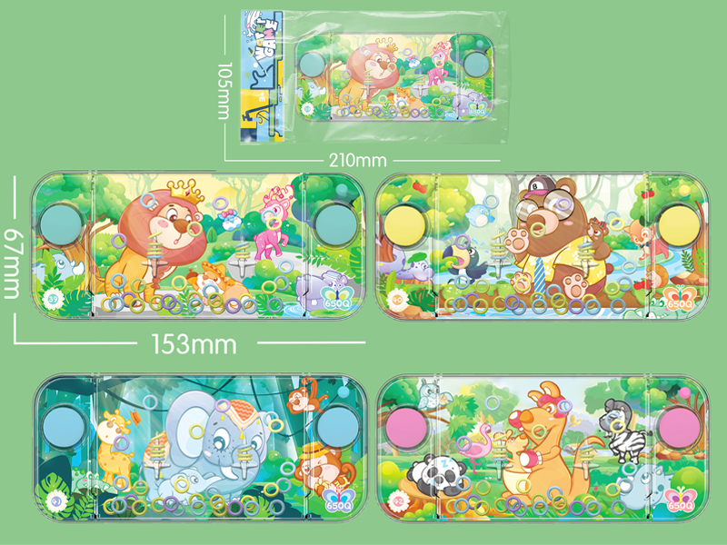Recreational Machines Water Game