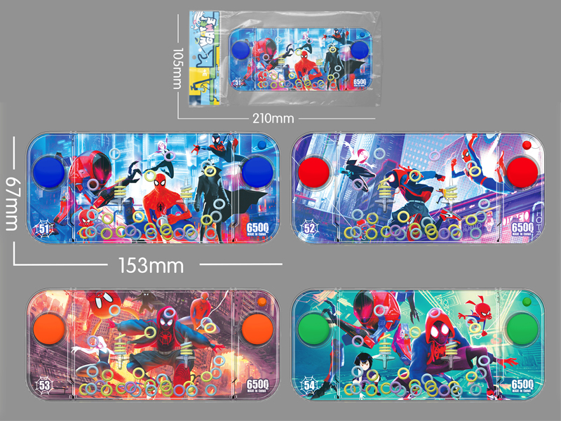 Recreational Machines Water Game