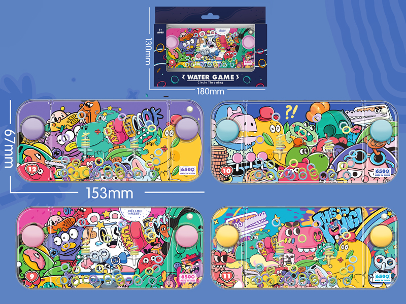 Chaopin Water Game