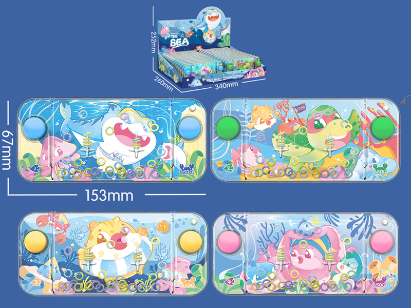 24PCS Recreational Machines Water Game