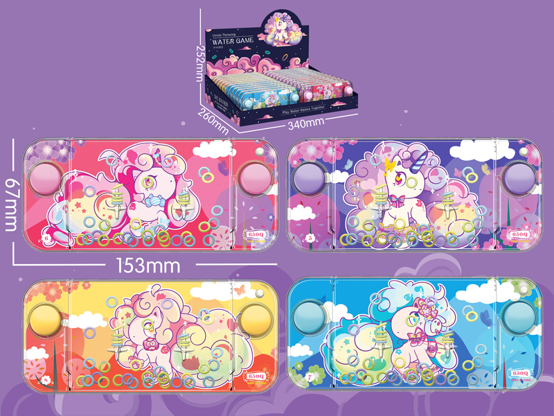24PCS Unicorn Water Game