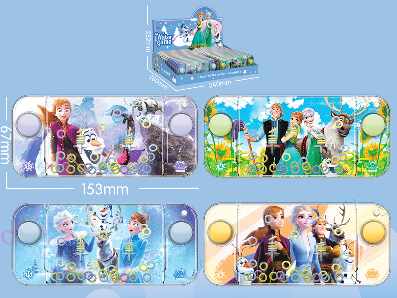24PCS Recreational Machines Water Game