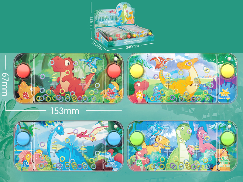 24PCS Dinosaur Water Game