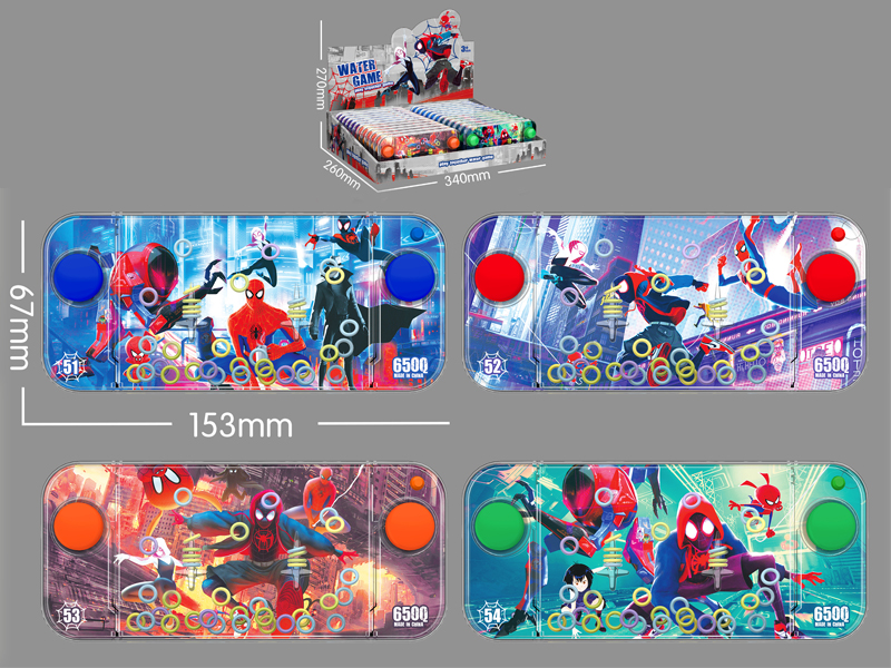 24PCS Recreational Machines Water Game