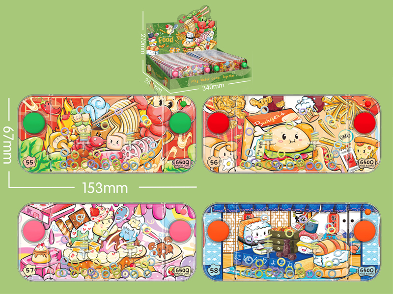24PCS Recreational Machines Water Game