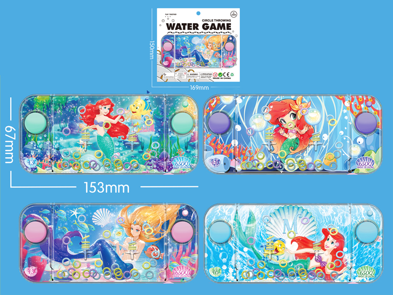 Recreational Machines Water Game