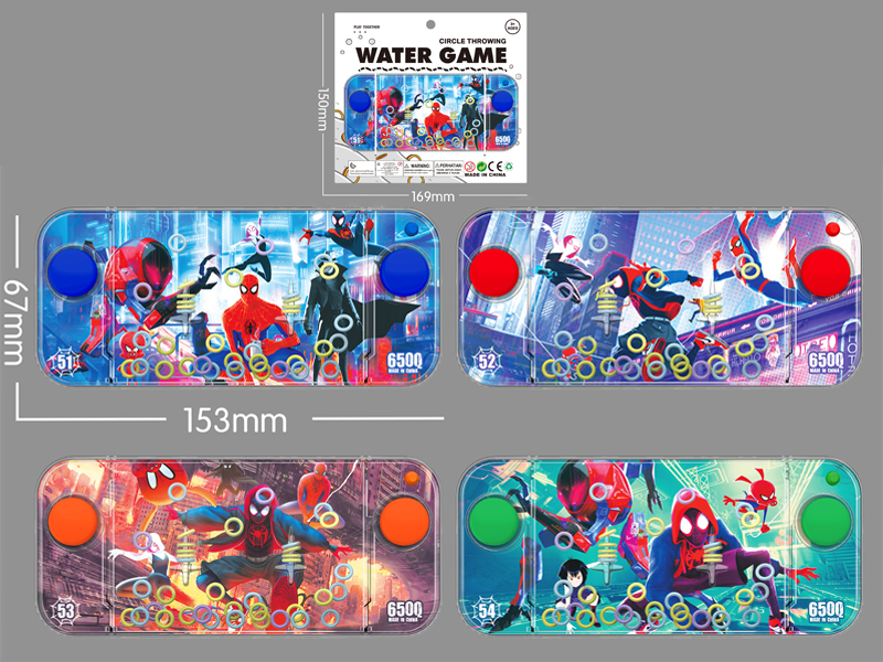 Recreational Machines Water Game